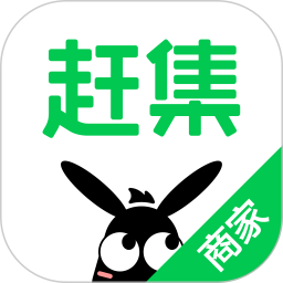 赶集招聘商家版 7.51.5 最新版