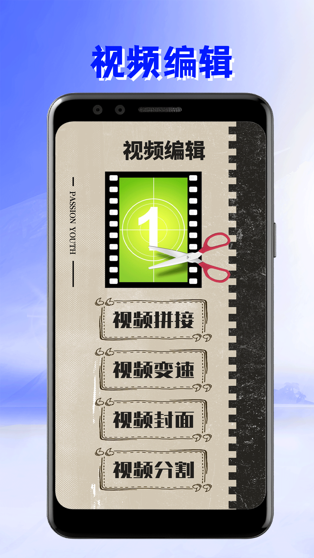 美剧迷 5.3 安卓版 4