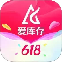 爱库存 7.71.8 安卓版
