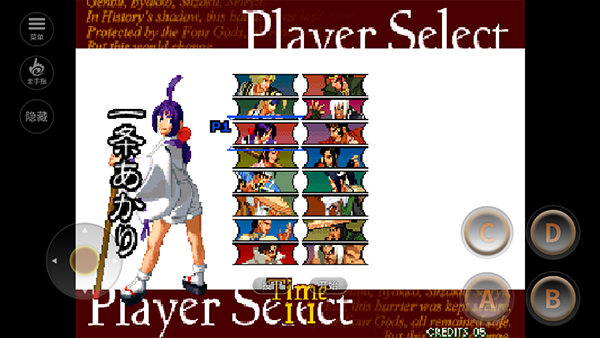 月华剑士2 v2021.02.01.11 最新版 2