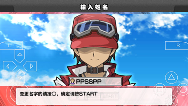 游戏王ARC v5.0.8 手机版 2