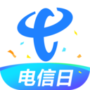 江西电信营业厅