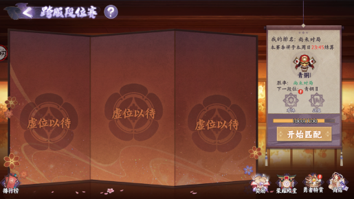 screenshot_2025-06-17_09-31-09.png