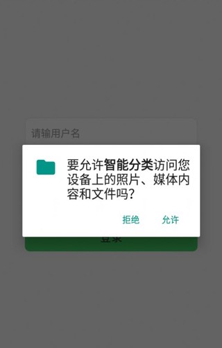 20230719020005991.jpg