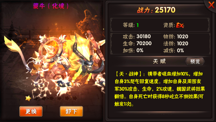 screenshot_2025-06-17_10-36-47.png