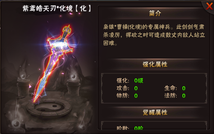 screenshot_2025-06-17_10-36-55.png
