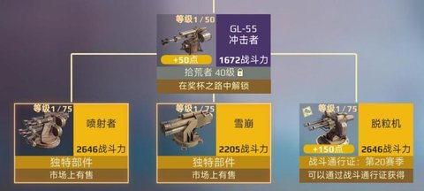 14195439s6x8.jpg