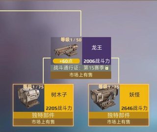 14195443z33q.jpg