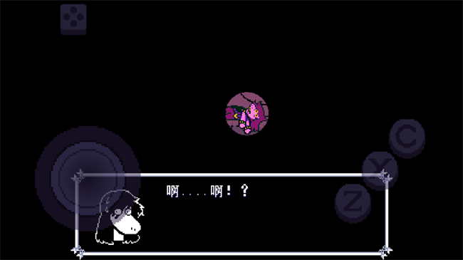 三角符文第三章 1.0.0 官方版 1