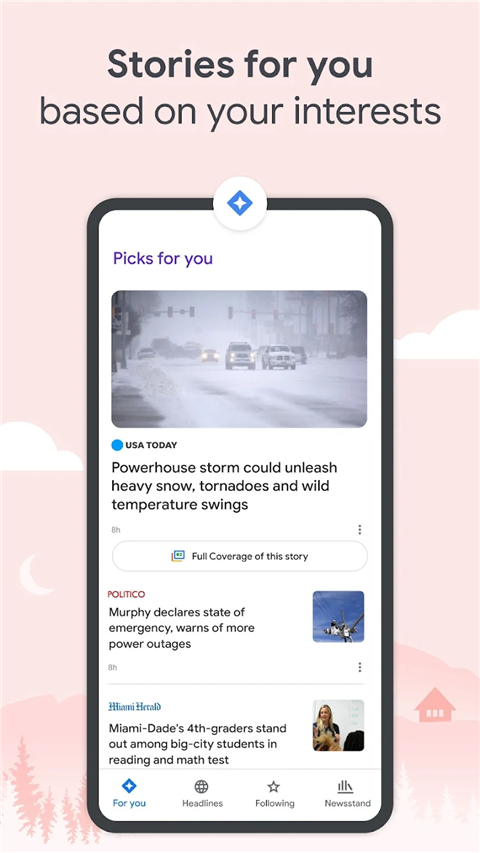 Google新闻 v5.134.0.764154650 最新版 1