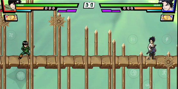 真死神VS火影绊 v0.86 官方版 3