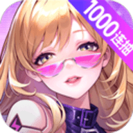 超维计划 1.4 最新版
