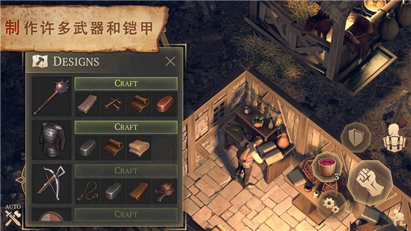 冷酷灵魂国际版 7.3.3 最新版 2