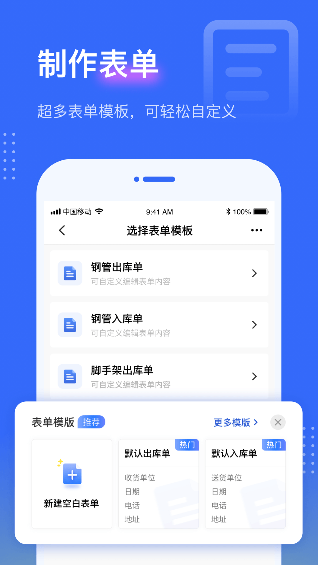 点数相机 3.5.1 最新版 4
