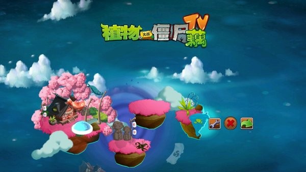 植物大战僵尸藕版内置菜单 2.0.1 最新版 1