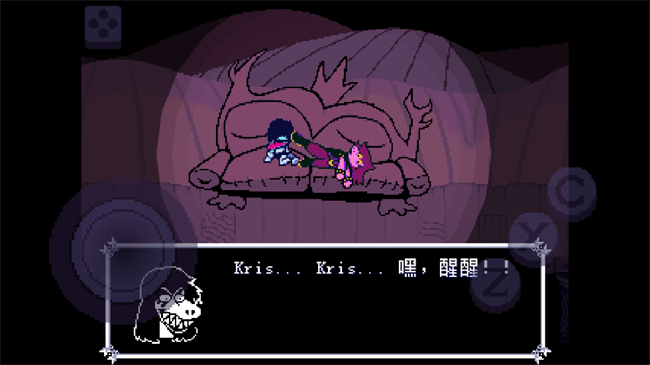 三角符文第三章 1.0.0 官方版 2
