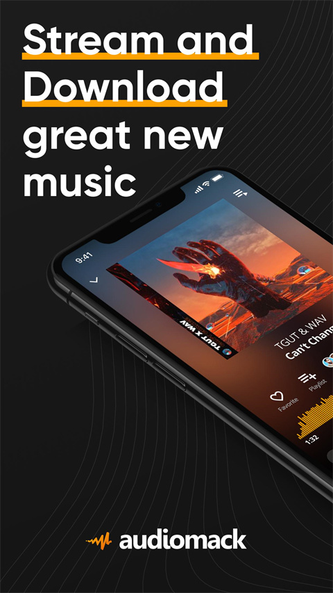 audiomack v7.1.1 安卓版 0