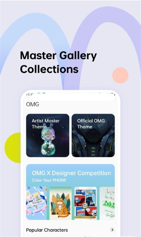 oppo主题商店国际版 v15.5.0 最新版 1