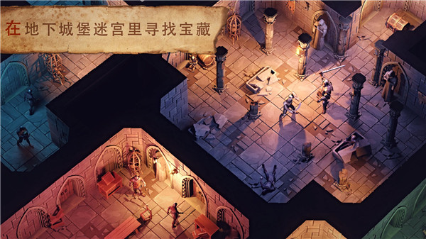 冷酷灵魂国际版 7.3.3 最新版 4