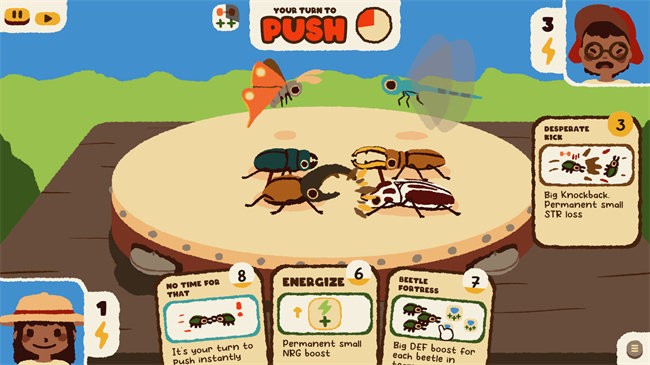斗虫公园 v1.1.1 最新版 1