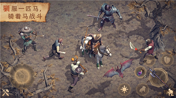 冷酷灵魂国际版 7.3.3 最新版 3