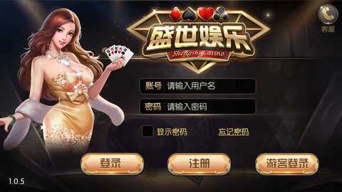 盛世2   1