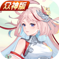 斗罗大陆武魂觉醒 1.3.8