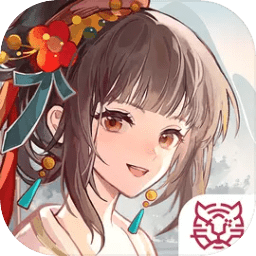 华夏绘世录