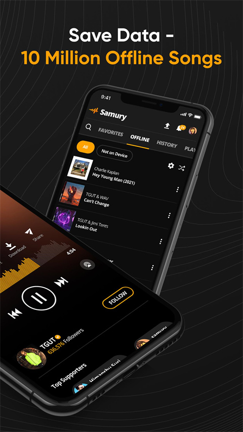 audiomack v7.1.1 安卓版 1