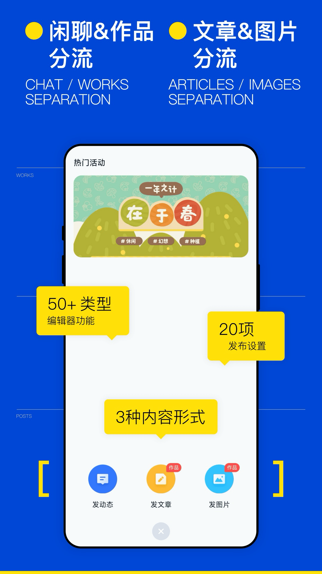 ILLU 3.5.2 最新版 2