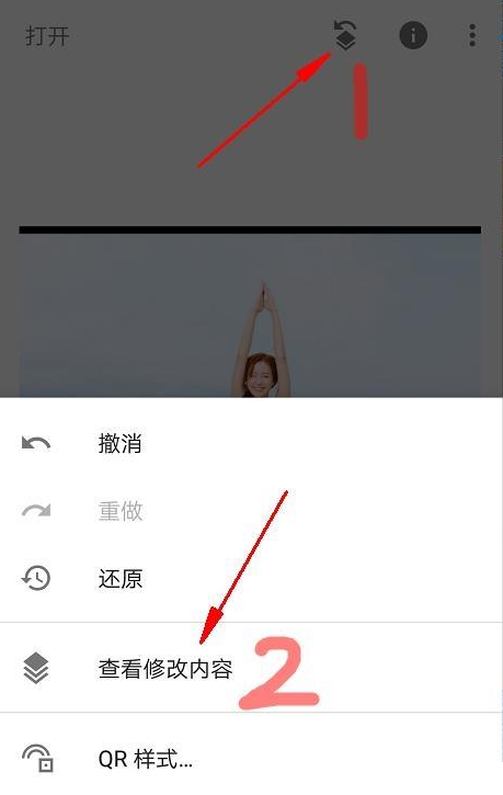 1722990151462329.png