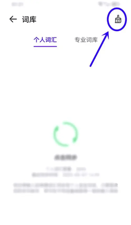 4C3DF7A8-FC79-45ad-B3AE-41340F7F4120.png