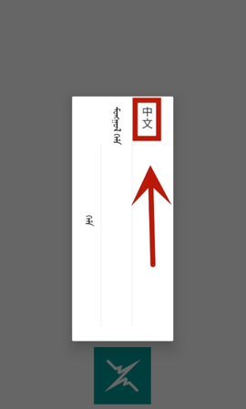 994645C4-98E8-46f3-AA47-F9BBC480A811.png