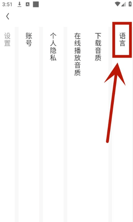 B79B7659-F756-4514-8B0C-F6D5FABFC89F.png
