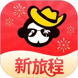 广之旅易起行 3.3.6 安卓版