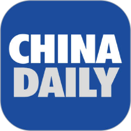 China Daily 8.4.0 安卓版