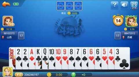 龙虎棋牌   1