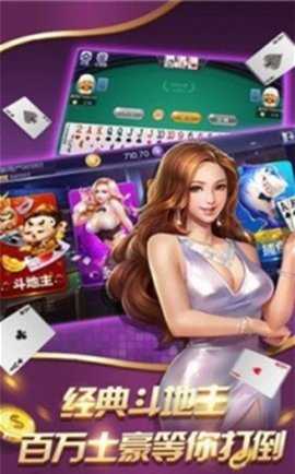 龙争虎斗 5.3.0  2