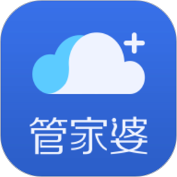 管家婆云 4.0.74 安卓版