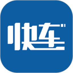 公务快车 1.3.3 安卓版