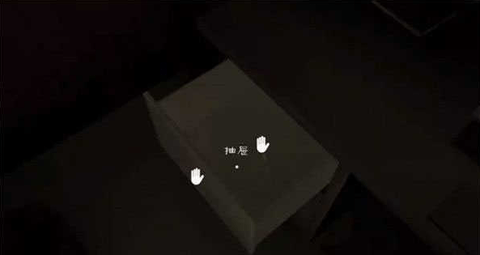 51D1F5E9-680D-474f-9B19-7D58204AD82F.png