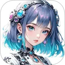 智能恋人 1.2.4 安卓版