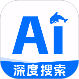 AI搜索