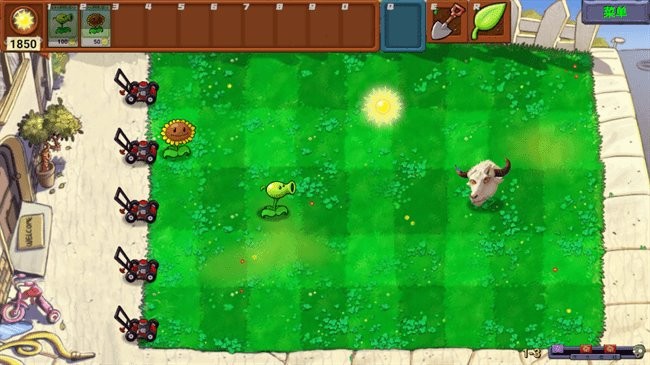 PVZ新指导版 v0.14 手机版 2