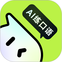 AI 智能