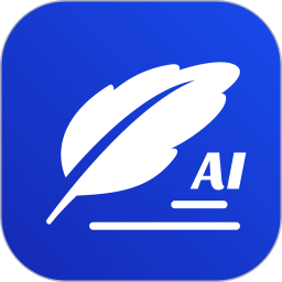 AI写作大师 1.2.8 安卓版