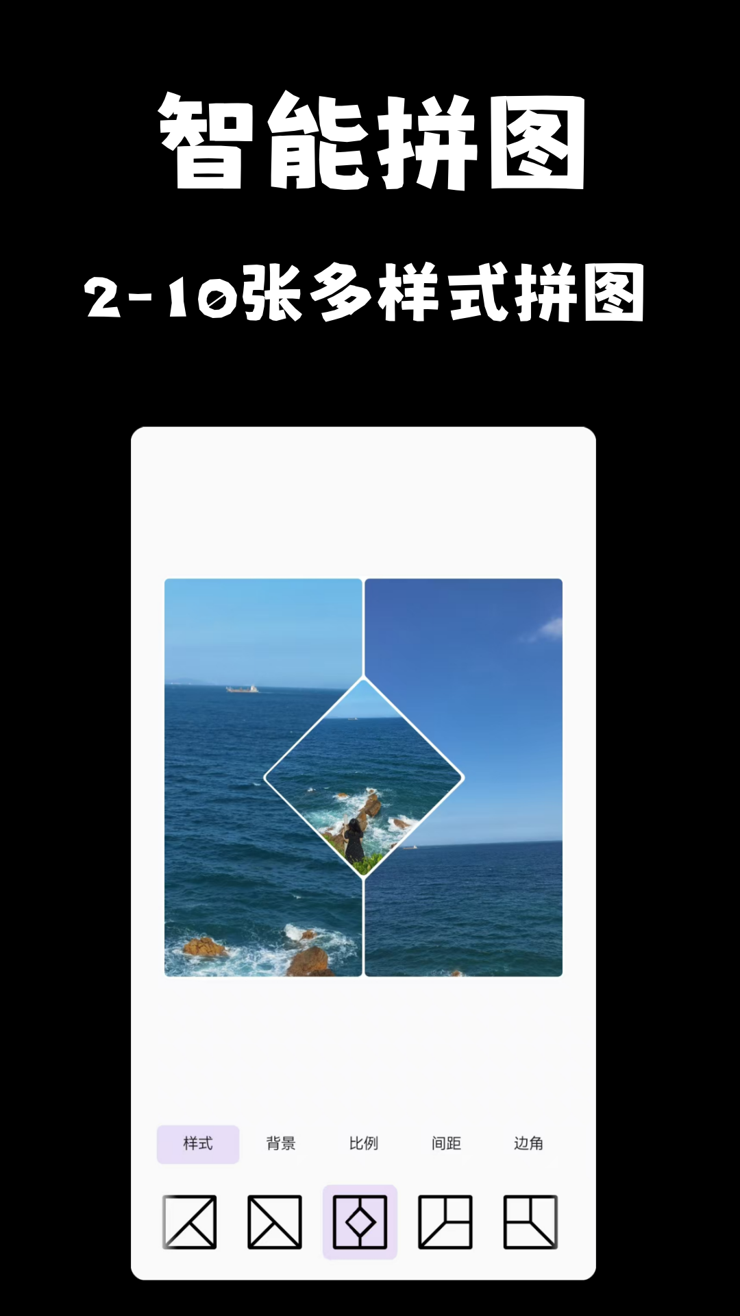 AI工具宝 1.2.7 安卓版 2