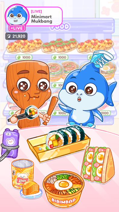 萨胡尔的吃播频道 v1.0.3 安卓版 4