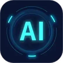 你的AI 1.2.8 安卓版