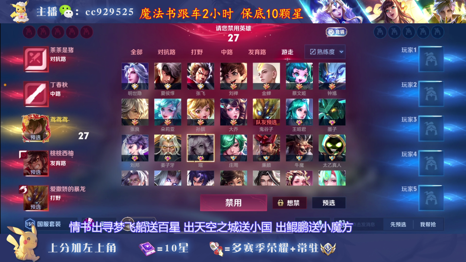 FUSE 3.0.3 最新版 1